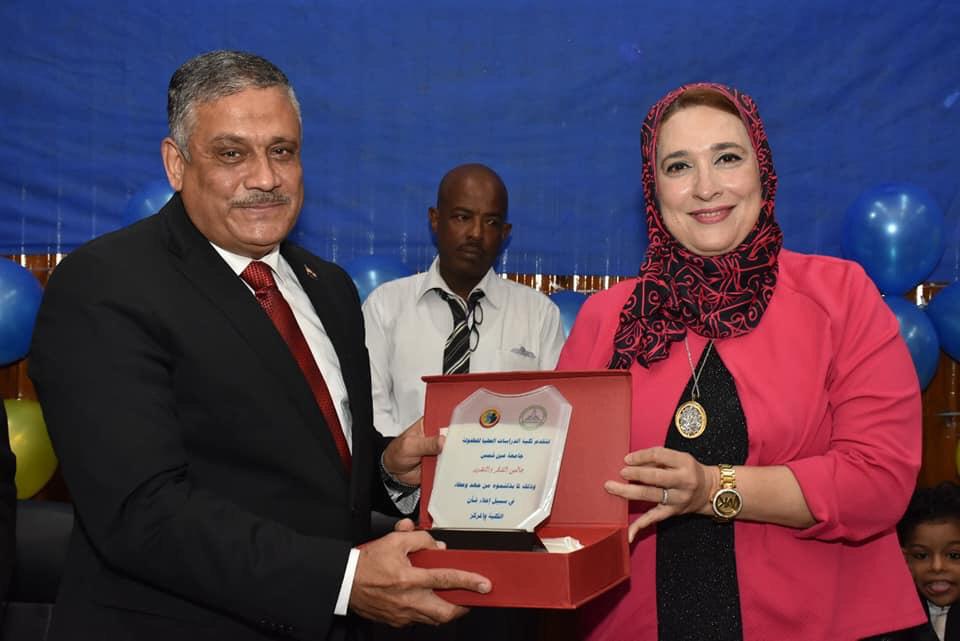 جانب من احتفالية تكريم ٢٥ من الأطفال ذوى الإحتياجات الخاصة بجامعة عين شمس