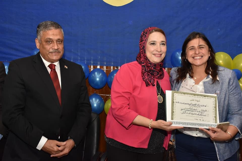 جانب من احتفالية تكريم ٢٥ من الأطفال ذوى الإحتياجات الخاصة بجامعة عين شمس