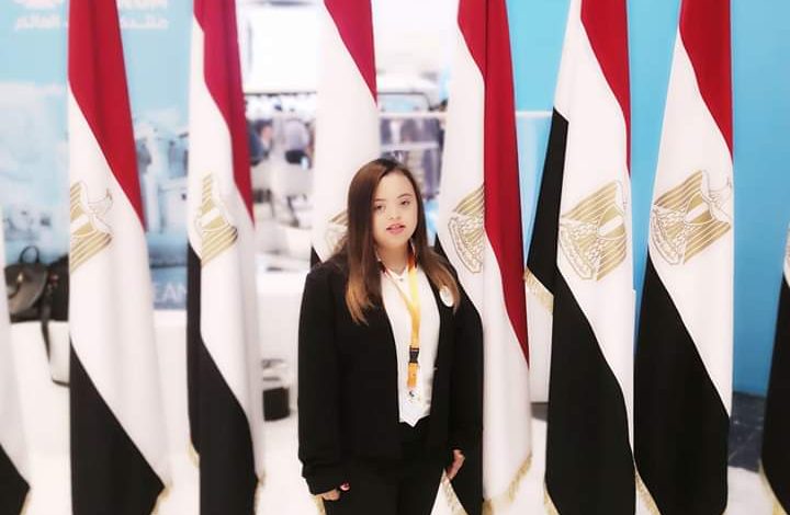 سما رامي