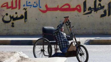 كيف يحصل ذوي الإعاقة على الدعم النقدى؟