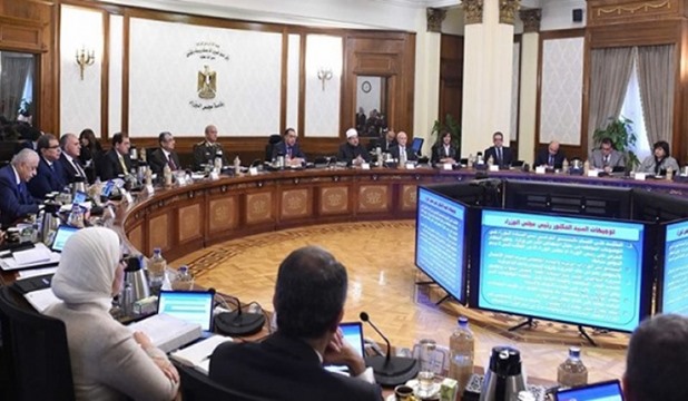 اجتماع مجلس الوزراء