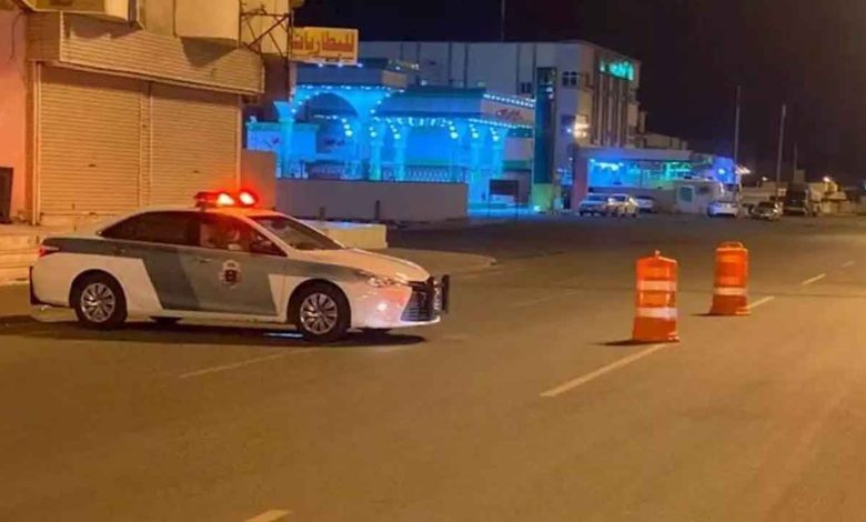 شرطة المملكة العربية السعودية