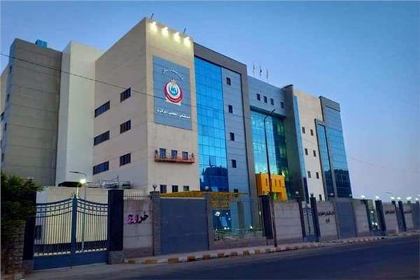 مستشفى العجمي