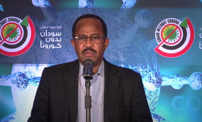 وزير الصحة السوداني