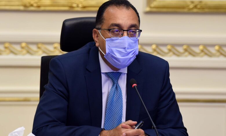 أخر قرارات الحكومة اليوم الأربعاء 29 يوليو 2020 .. تعرف عليها