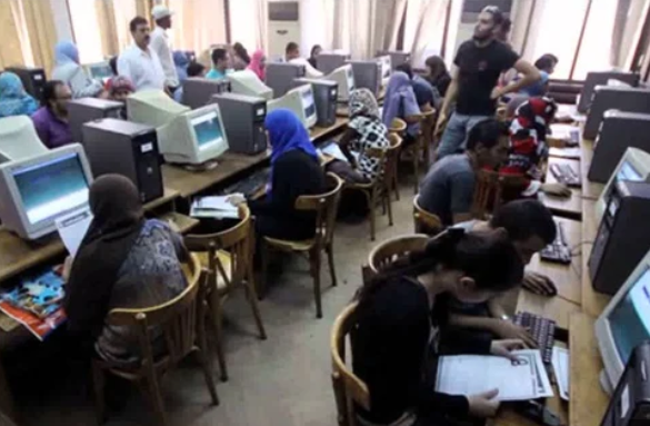 tansiq.egypt.gov.eg .. لينك بوابة الحكومة تنسيق 2020