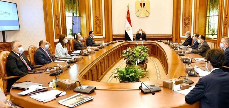 السيسي أثناء الاجتماع
