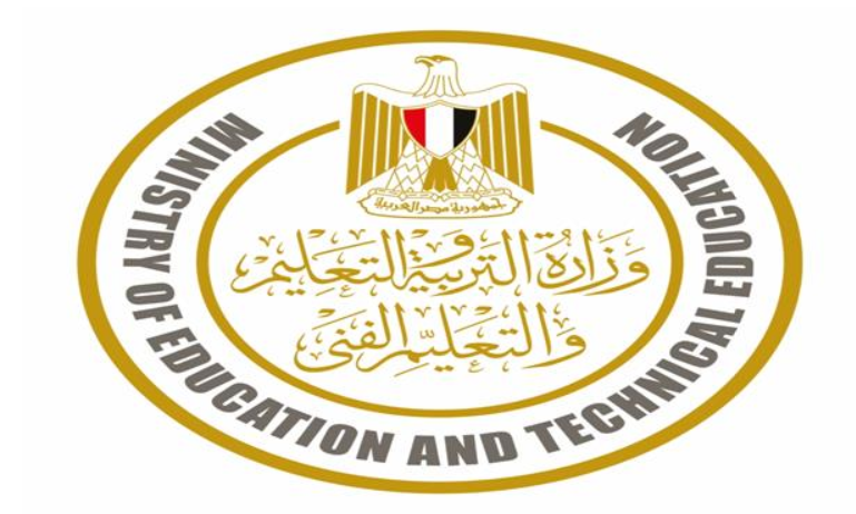 توزيع منهج اللغة العربية للمرحلة الاعدادية 2021 .. الخريطة كاملة