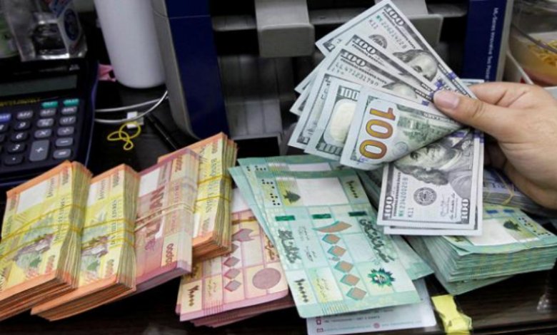 سعر الدولار اليوم في مصر تحديث يومي والذهب الأحد 18 أكتوبر 2020