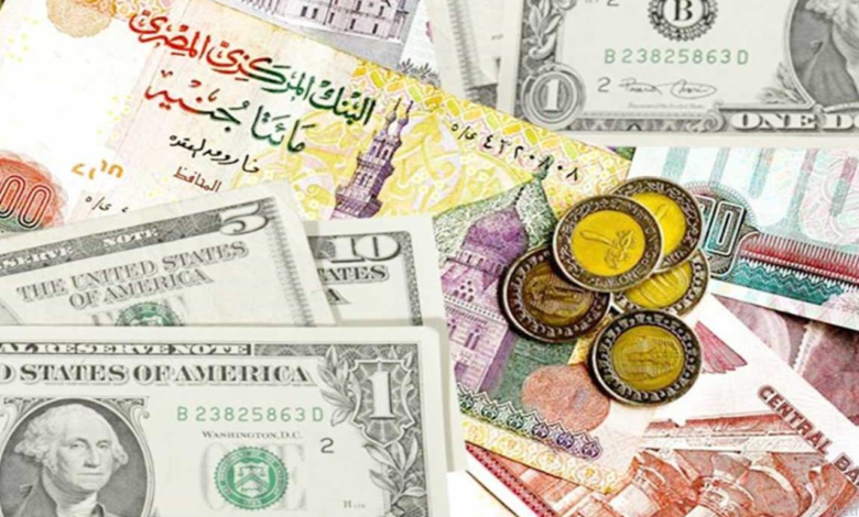 سعر الدولار اليوم في مصر تحديث يومي والذهب الثلاثاء 25 أكتوبر 2020