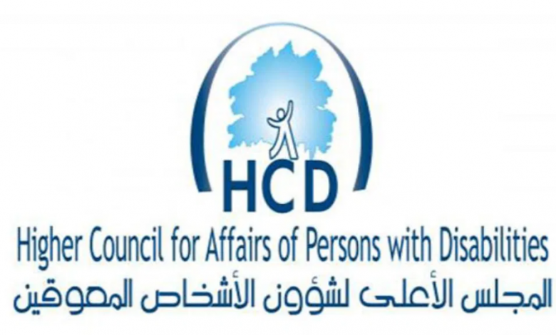 الأردن تقدم خدمات علاجية مجانية للأمراض الصدرية للأشخاص ذوي الإعاقة