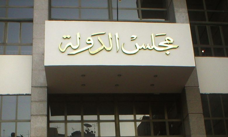 التوحد .. الإدارية العليا إلزام التأمين الصحى بتشكيل فريق طبي للأطفال المرضى