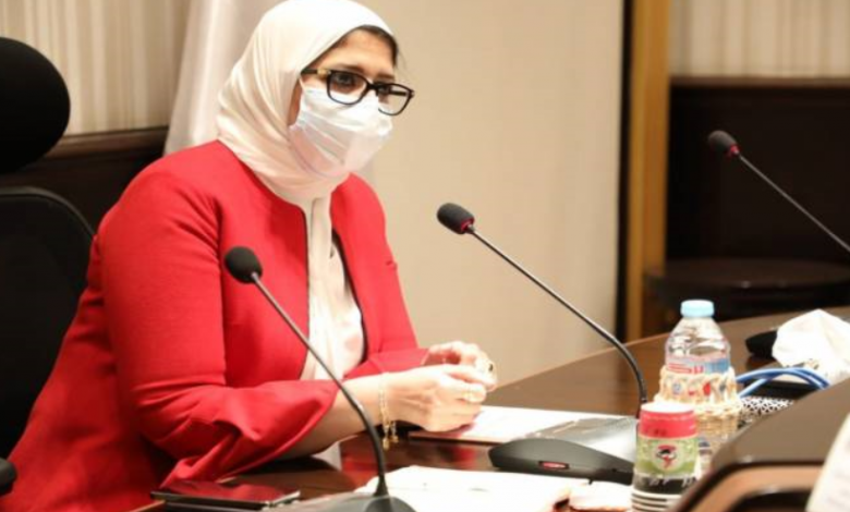 حجز موعد الكشف الطبي سيارة المعاقين 2021 ورابط وزارة الصحة