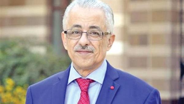 مواصفات امتحان اللغة العربية للتلاميذ ذوى الإعاقة الحركية بالمرحلة الابتدائية