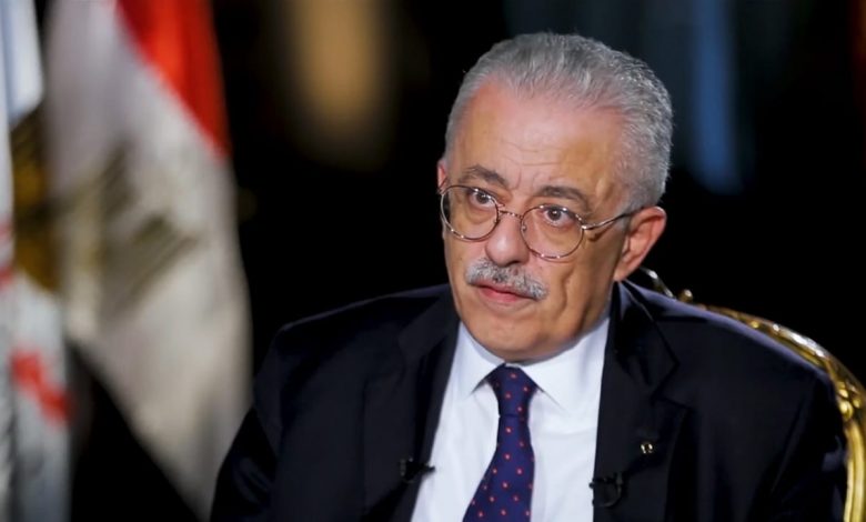 التعليم صرف الحوافز المالية للمخاطبين بالقرار رقم (13) لسنة 2021