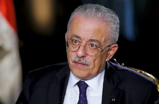 جدول امتحانات الفصل الدراسي الأول للصفوف الأول والثاني الثانوي 2021