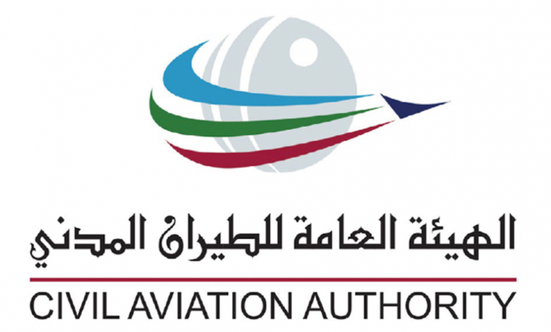 ذوي الاحتياجات الخاصة .. قطر توفر تدريب لترقيات أصحاب الهمم