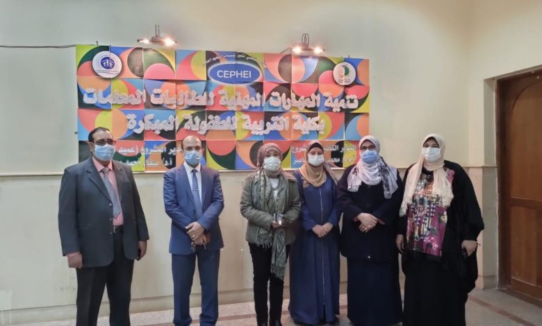 ذوي الاحتياجات الخاصة .. ورشة عمل بجامعة الفيوم لرعاية الأطفال