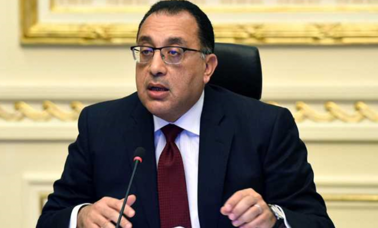 قرار رئيس الوزراء بتحديد فئات الإعاقة بمؤسسات الدمج التعليمى
