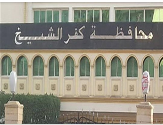 إصدار بطاقة الخدمات المتكاملة للطلاب ذوي الاحتياجات الخاصة بكفر الشيخ