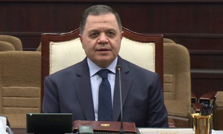 الداخلية تضبط ثلاثة أشخاص صوروا شابًا من ذوي الاحتياجات الخاصة