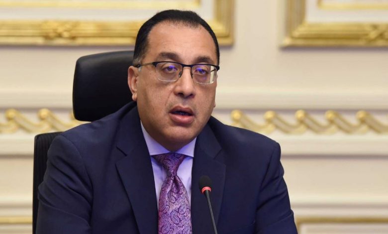 تفاصيل إعفاء أموال صندوق ذوي الإعاقة من الضرائب والرسوم