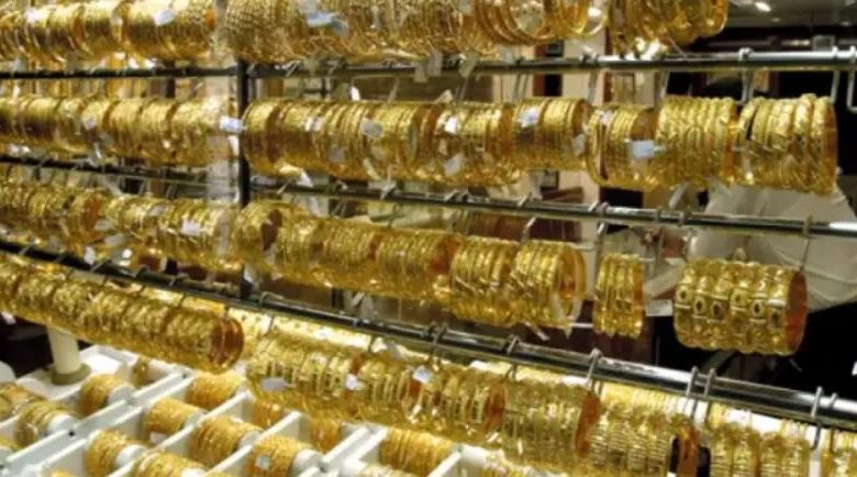 سعر الذهب لحظة بلحظة اليوم الأربعاء 10 مارس 2021