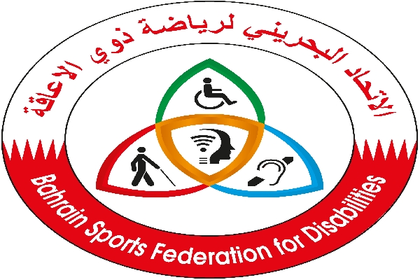لذوي الإعاقة .. البحرين توقع اتفاقية لرعاية اللاعبين في أولمبياد طوكيو 2021