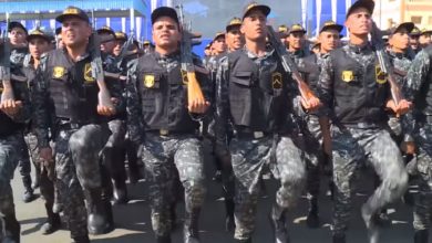 أماكن بيع كراسة معاون الشرطة 2021 وشروط القبول