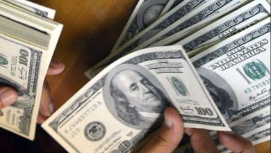 سعر الدولار مقابل الجنيه اليوم 28 أبريل 2021