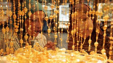 سعر الذهب لحظة بلحظة اليوم الخميس 8 أبريل 2021