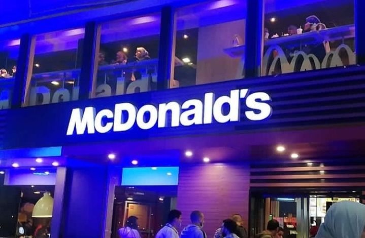ماكدونالدز مصر ترعى حملة التوعية بالتوحد.. وتضئ فروعها باللون الأزرق