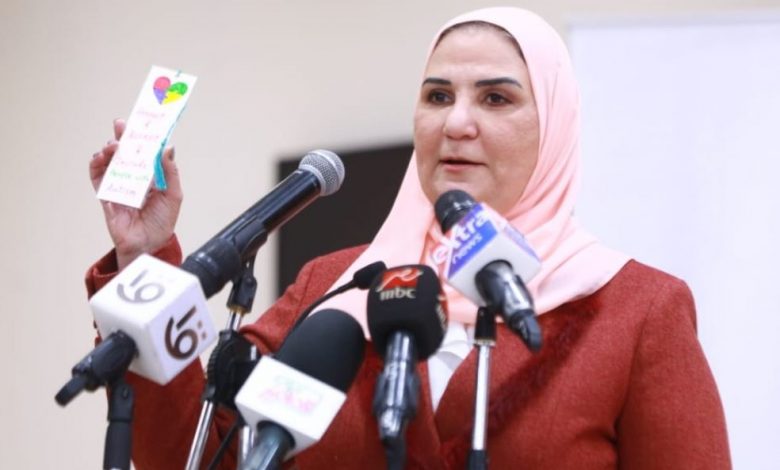 وزيرة التضامن: حق ذوي الإعاقة في التأهيل والدمج في المجتمع ضمن وحدة حقوق الإنسان