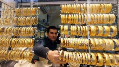 سعر الذهب اليوم السبت 29 مايو 2021