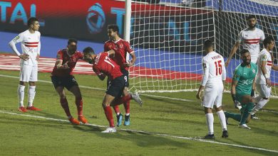 بث مباشر مباراة الأهلي والزمالك اليوم 5 مايو 2021