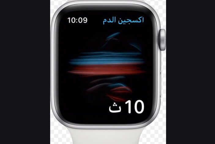 قياس نسبة الأوكسجين في الدم .. تطبيقات لمتابعة مرضى كورونا والأمراض المزمنة