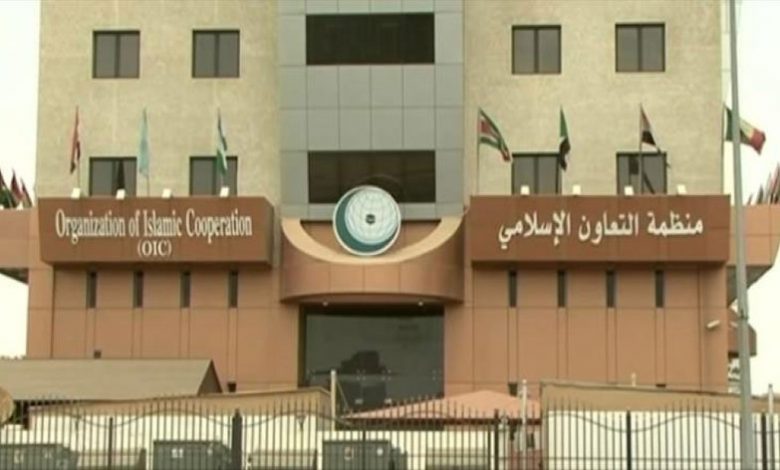 التعاون الإسلامي تشدد على حقوق ذوي الاحتياجات الخاصة خلال الأزمات