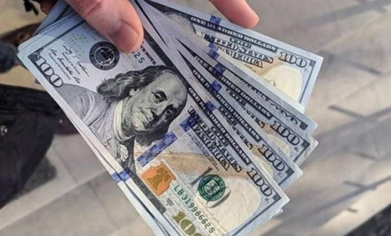 سعر الدولار مقابل الجنيه اليوم 23 يونيو 2021