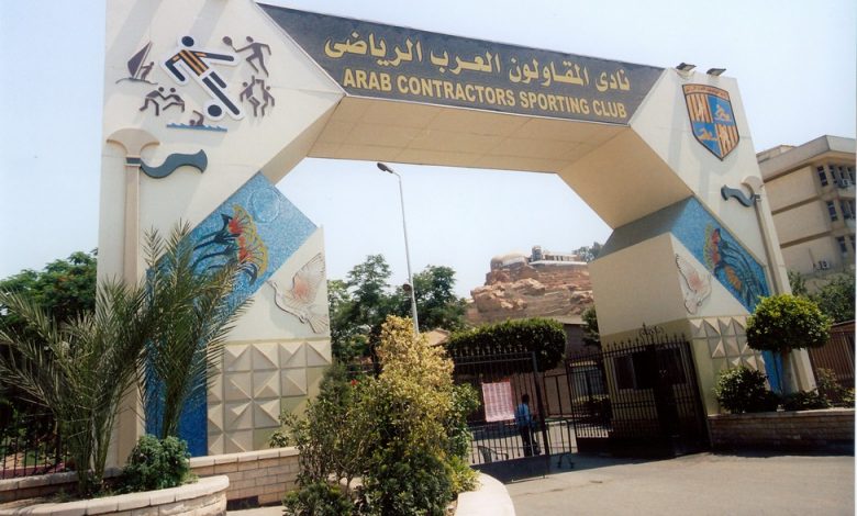 لذوي الاحتياجات الخاصة .. المقاولون العرب ينظم احتفالية غدًا