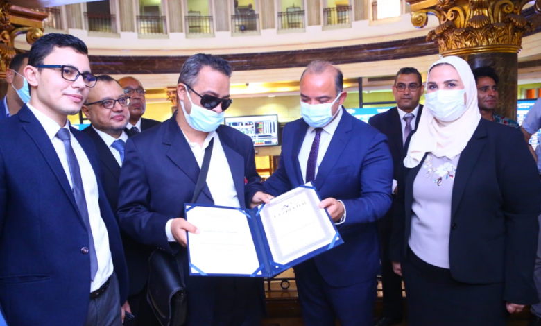 البورصة المصرية : بدء العمل على تحويل كافة المستندات للطباعة بطريقة برايل