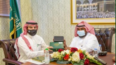 لخدمة ذوي الإعاقة البصرية بالحرم المكي.. تدشين مصحف إلكتروني بلغة برايل