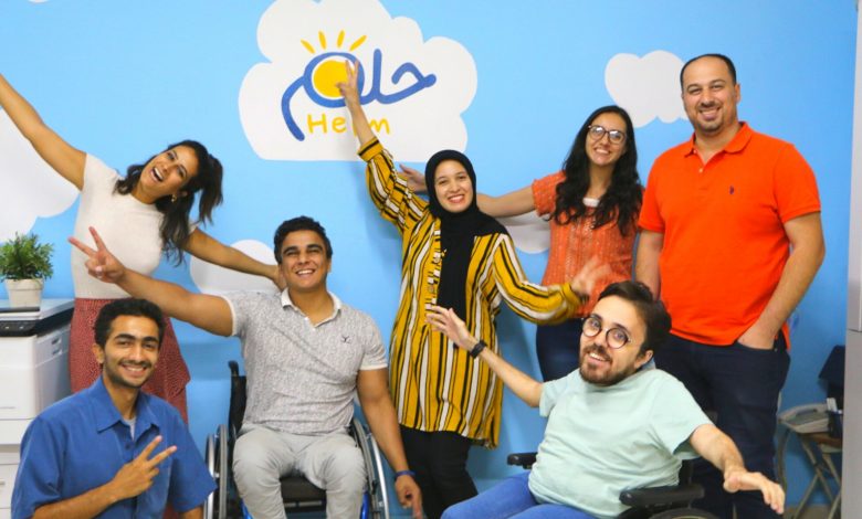 لخدمة ذوي الإعاقة ... إطلاق منصة حلم لتوظيف ذوي الاحتياجات الخاصة