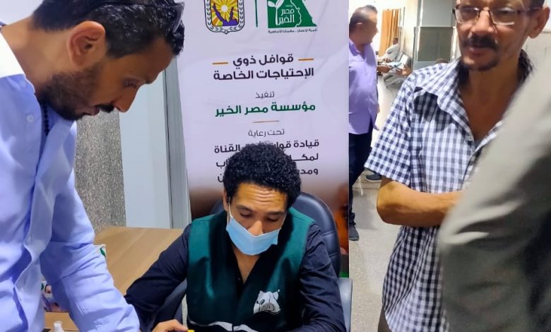 قافلة طبية لرعاية ذوي الهمم بدهب .. 44 سماعة أذن وأطراف صناعية وكراسي كهربائية