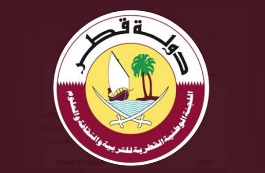 تمكين ذوي الإعاقة من الوصول للتقنيات الرقمية .. تفاصيل توصيات مؤتمر الدوحة
