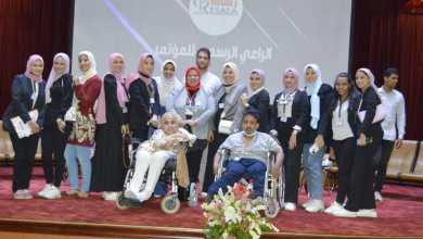 سوق العمل لذوي الإعاقة .. تفاصيل ندوة بجامعة المنصورة
