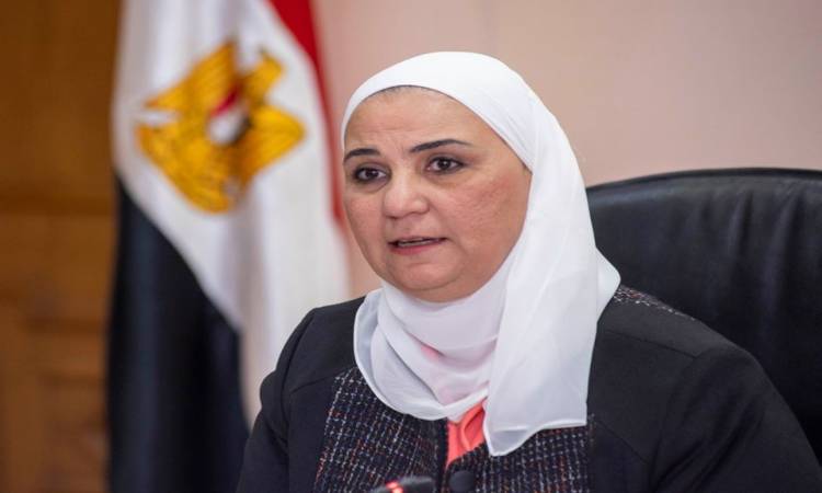 وزارة التضامن تحدد 9 إجراءات لدعم الطلاب ذوي الإعاقة