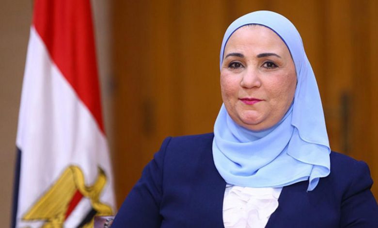 وزارة التضامن مُقترح لضم فاقدي العين الواحدة لبطاقة الخدمات المتكاملة