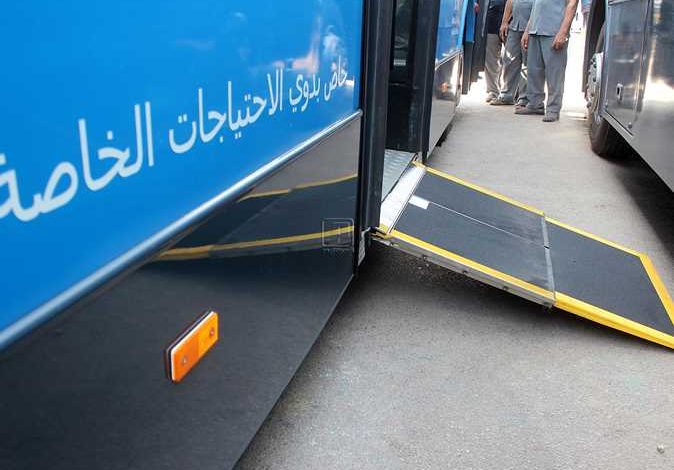 وسائل النقل العام لذوي الاحتياجات الخاصة بالإسكندرية مجانًا