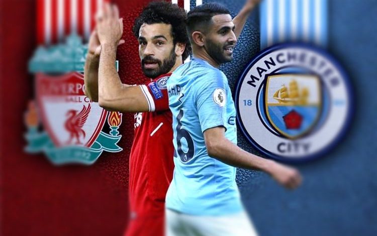 بث مباشر ليفربول ومانشستر سيتي اليوم 3 أكتوبر 2021