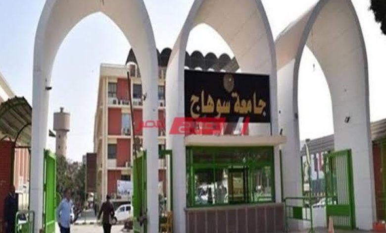تدريب ذوي الإعاقة البصرية على الكتابة بالكمبيوتر في جامعة سوهاج
